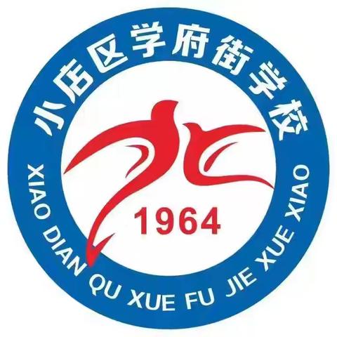 燕园之春，不止是景，更是心中的学问与光——推荐季羡林先生的文章《春满燕园》
