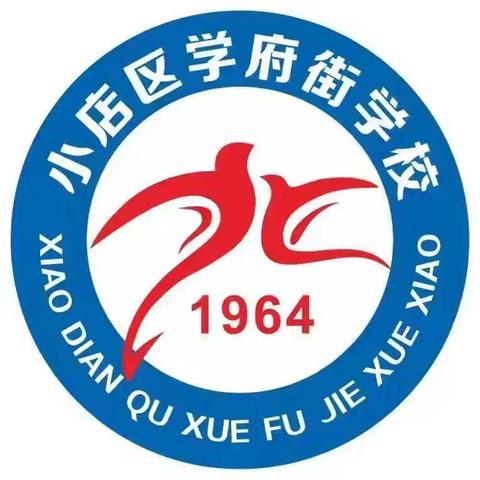 我是文章推荐人—俯拾童心，向学生借智慧