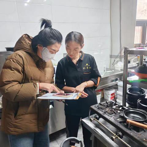筑牢安全防线 共享和谐社区 ————华新社区
