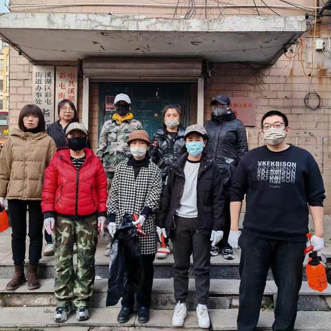 清除城市‘牛皮癣’，共建洁净家园 ——华新社区