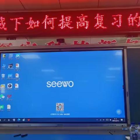 复习研讨提质量   专家领航促成长——教师发展中心举办聚焦新课标的复习课专题讲座