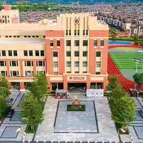 博雅培文佛山实验学校702班女生2025～2026学年第一学期期末寄语