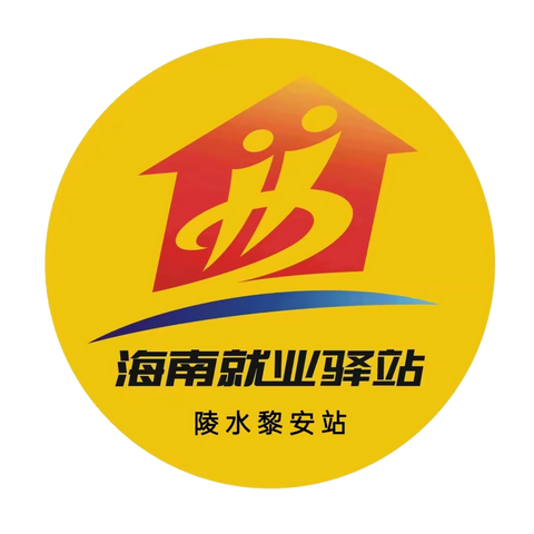 海南就业驿站陵水黎安站运营周汇报（2023年10月16日-10月22日）