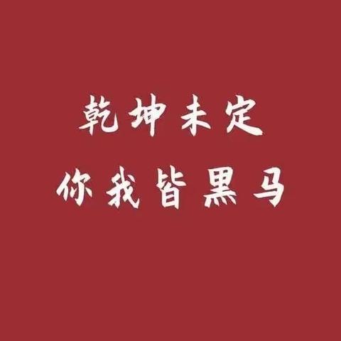 形势严峻，考生增加7万，招生计划仅仅增加6000+