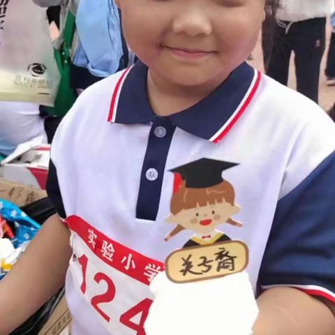 快乐实践，劳动最美—通榆县实验小学校一年二班关子裔劳动时间美篇