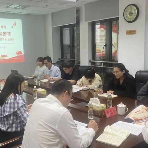 李忠标副秘书长为市治水办党员干部讲主题教育专题党课