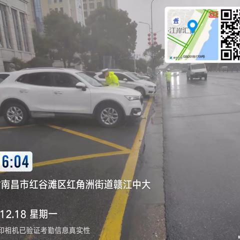 请您文明规范停车！红谷滩交警持续开展违停整治！