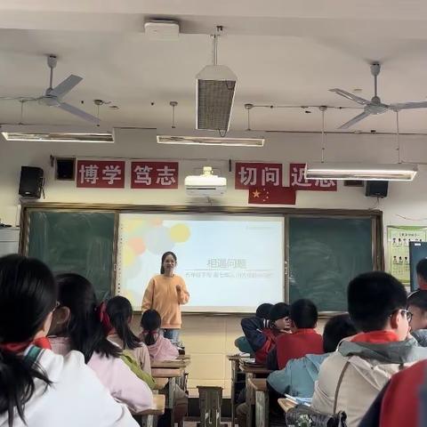 【提灯引路，育梦时光】小学教育实习生蔡丽菲6月汇报课