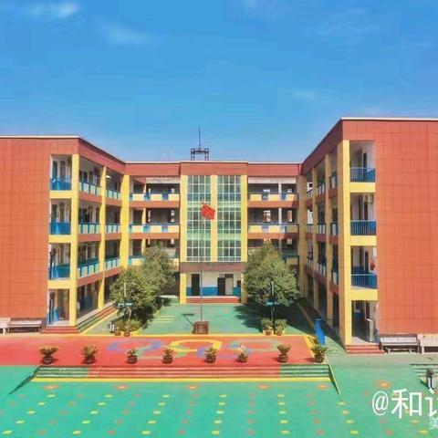 简篇葫芦韵 傣乡情——水寨小学葫芦丝社团