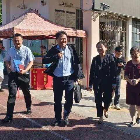 实地调研解难题 携手共建新教育