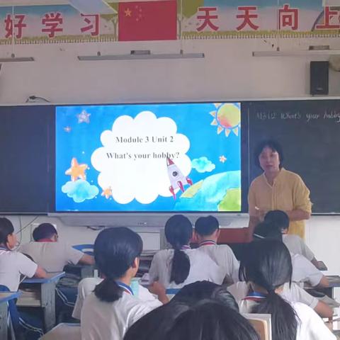 六年级M3 U2 What's your hobby?小组合作研究课课