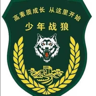 火热招生中！