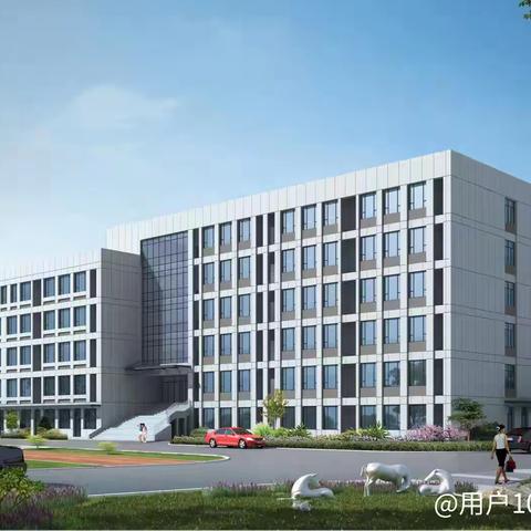 山东九顶山技工学校中考复读班2024年招生说明（最新版）