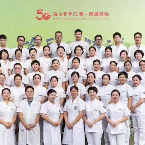 五月义诊预告｜“关爱肠道IBD，让爱来发光”世界炎症性肠病日+胃食管反流，关爱活动第一轮通知