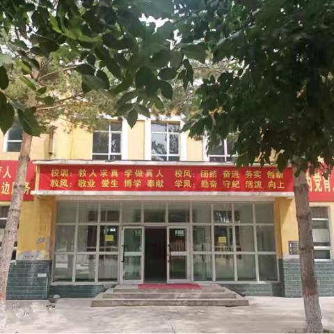 与“数”为伴，“算”出精彩—— 那拉提镇农场小学数学口算、计算竞赛