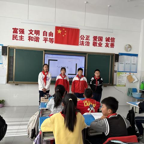 二胎家庭之综合实践活动