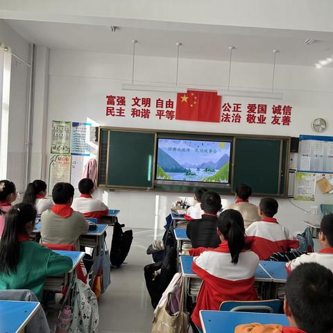 经典咏流传，民间故事会