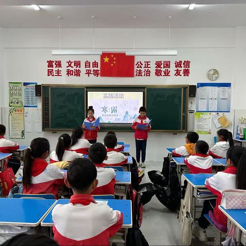 秋意渐浓，寒露已至