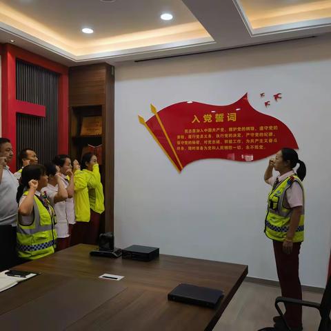 筑牢“防火墙”，扣牢“初心扣”