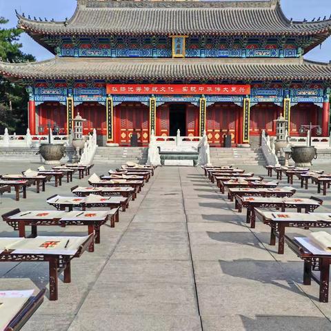 承古礼 启新智 育栋梁——东长小学一、二年级学子赴长春文庙行开笔礼