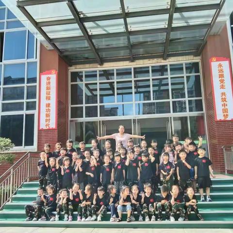 乐贝星幼儿园——参观小学，送给孩子们最好的入学礼物🎁🎁🎁