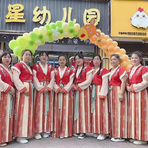 乐贝星幼儿园   粽情端午，传统文化节