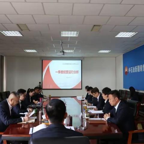 伊犁销售公司提前13天实现成品油销售任务硬过半