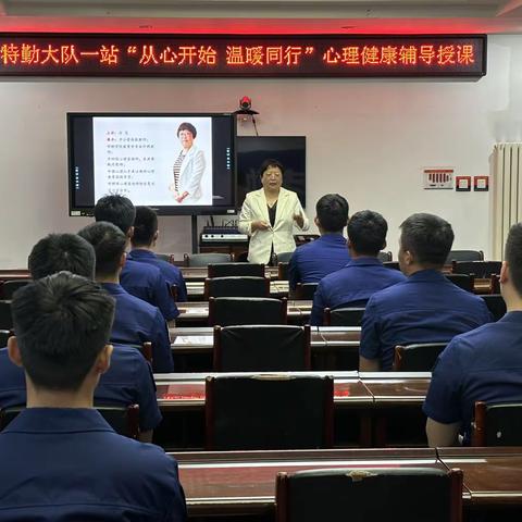 从心开始，温暖同行