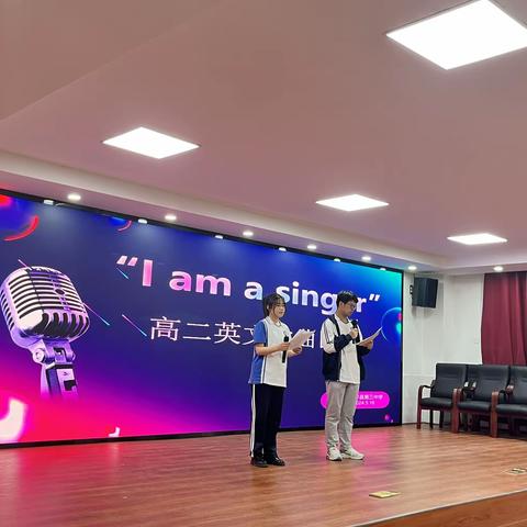 “I am a singer”——万年三中高二年级英文歌曲比赛