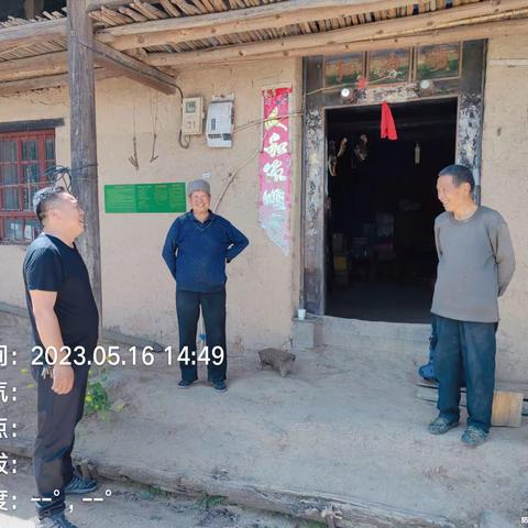 黄草坡管护管护站开展森林防火宣传工作