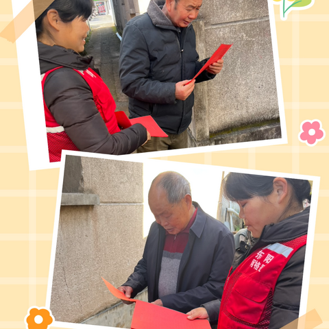 全民携手筑禁毒防线
