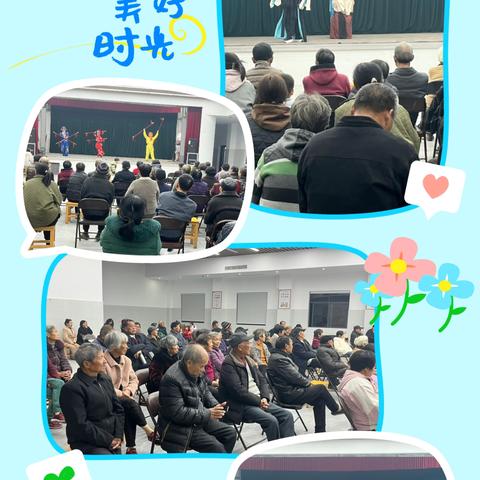 东阳婺剧团送戏下乡，圳干村上演文化盛宴 ‍