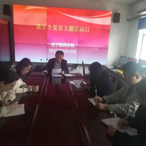 民宗局以“凝心聚力促发展，立足岗位作贡献”为主题开展“党员主题活动日”系列活动