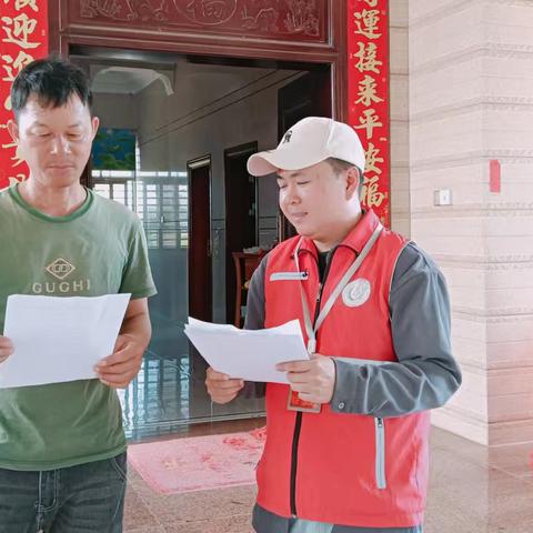 三家镇网格员开展防范非法集资宣传工作