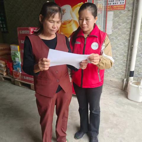 三家镇网格员开展护苗宣传活动