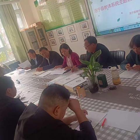 涧口中心校支部举行学习贯彻习近平新时代中国特色社会主义思想理论宣讲