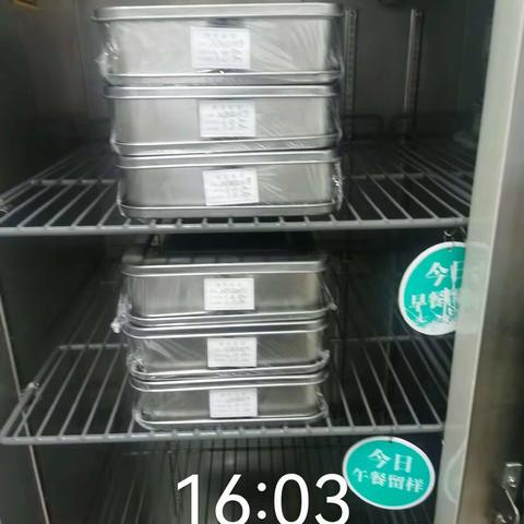 6月20日 西区餐厅班后安全检查