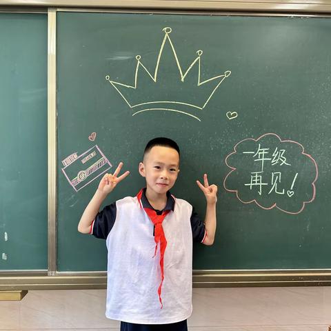 通榆县实验小学校一年二班刘冠麟