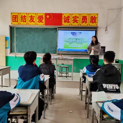 滴水在指尖，节水在心田——小寨镇小学“世界水日”主题班会活动