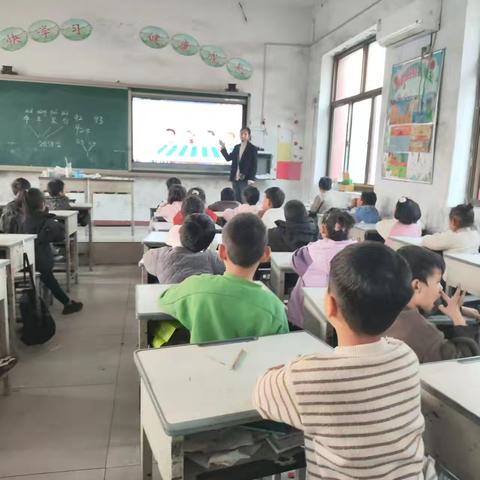 小寨镇小学周末安全教育