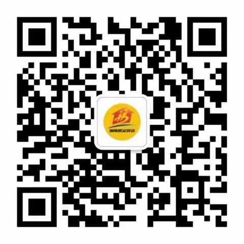 “就业帮扶，真情相助”——2024年陵水黎安镇就业援助月招专场招聘会成功举办