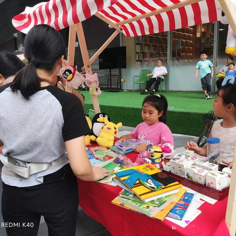 便民活动——“邻里睦，乐分享”口岸社区集市活动