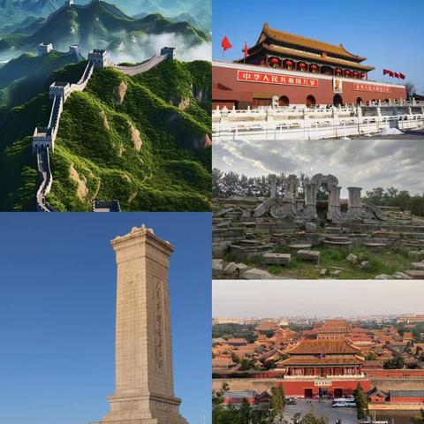 圆梦北京夏令营开营啦！！