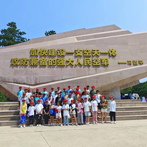 圆梦北京之行第三天行程记录📷📷