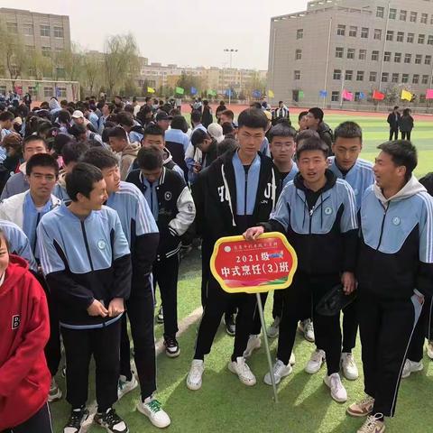 运动会运动健将们,用你的实力,用你的精神，去开拓出，一片属于你的长跑天地