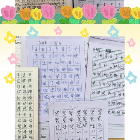 不负寒假好时光，特色作业展风采——平舆县外国语小学东校区作业展评