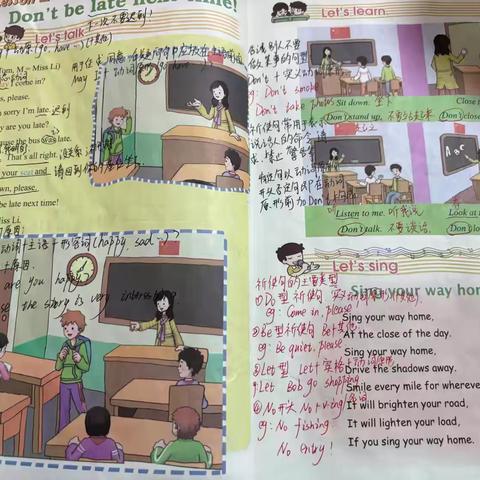 外国语小学东校区英语期末个人总结