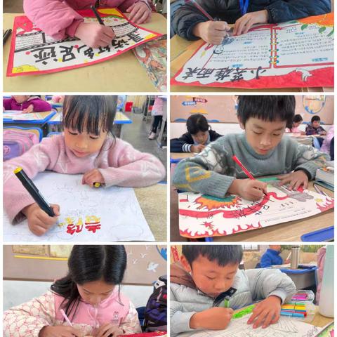 播撒真善美，红心跟党走 ——名仁慈善助力沙心中小学“传承红色基因，争做强国少年”手抄报比赛活动