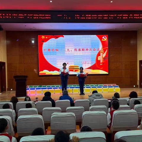 “红歌唱响一二·九 传承精神共奋进” ——乌鲁木齐市第141中学合唱比赛活动暨入团仪式