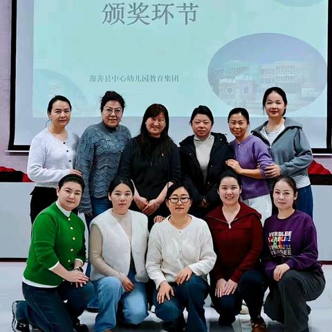 聚焦核心经验•共研数学智慧——鄯善县中心幼儿园教育集团举办了科学领域数学活动优质课展示暨公开课评比